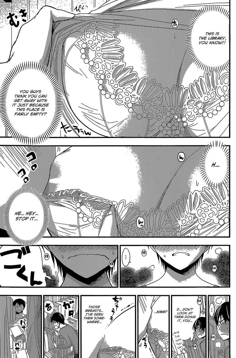 Minamoto-kun Monogatari Chapter 173 - Page 8