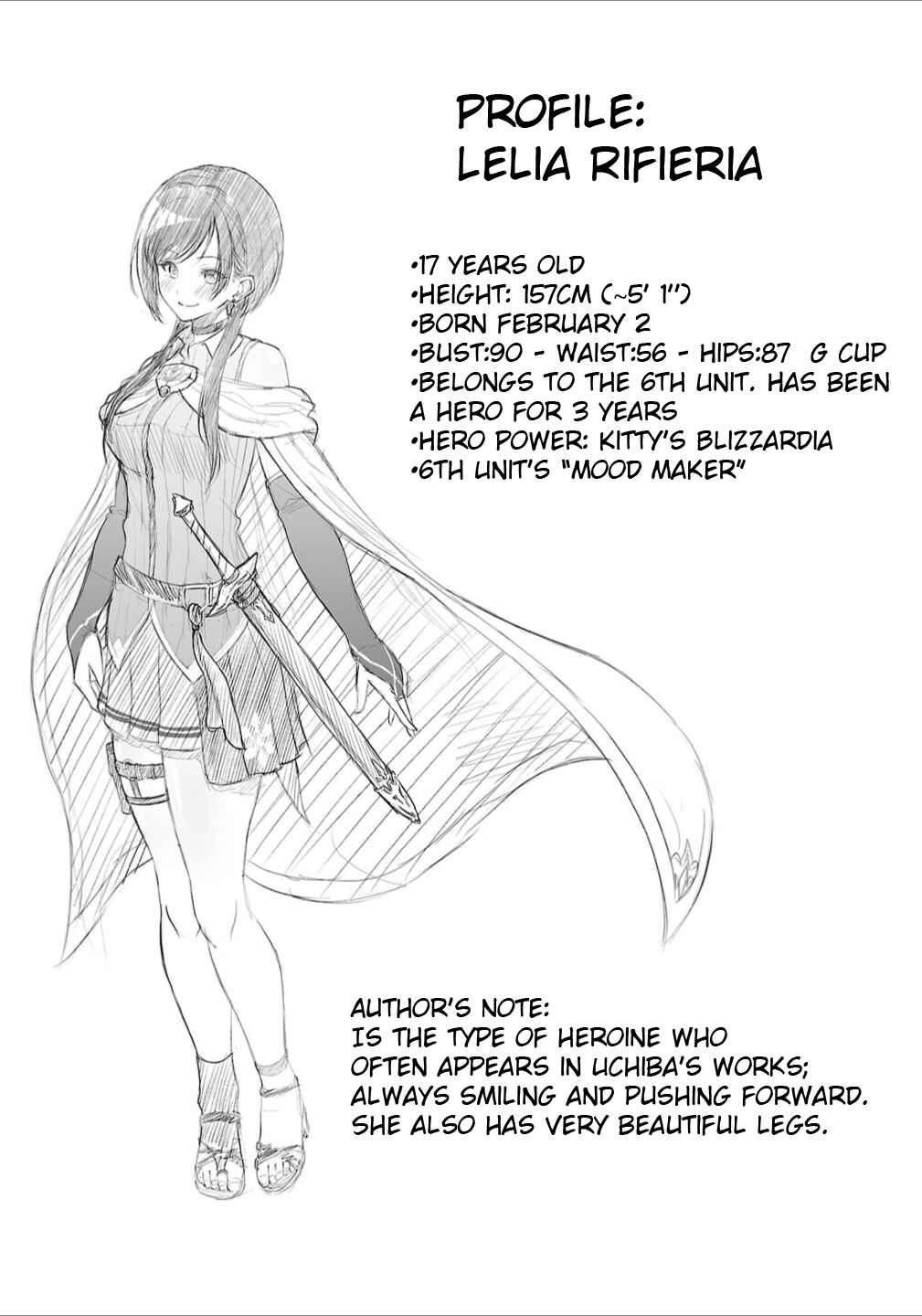Cherry Yuusha to "Sei" Naru Tsurugi Chapter 5.5 - Page 5