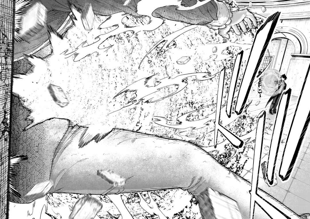 Gomi Ika da to Tsuihou Sareta Shiyounin, Jitsu wa Zense Kenja desu ~Shijou Saikyou no Kenja, Sekai Saikouhou no Gakuen ni Kayou~ Chapter 4.2 - Page 11
