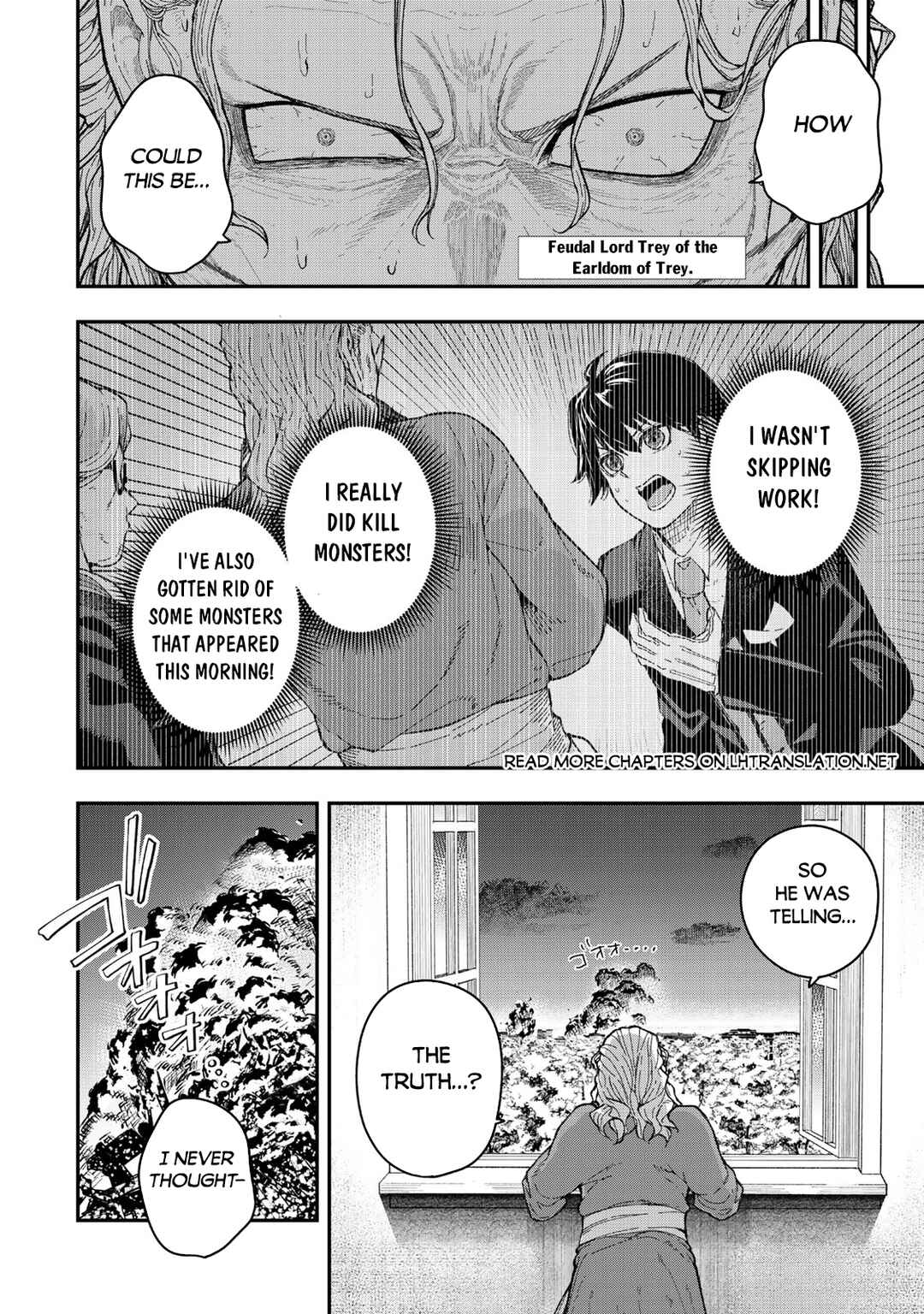 Gomi Ika da to Tsuihou Sareta Shiyounin, Jitsu wa Zense Kenja desu ~Shijou Saikyou no Kenja, Sekai Saikouhou no Gakuen ni Kayou~ Chapter 4.2 - Page 14