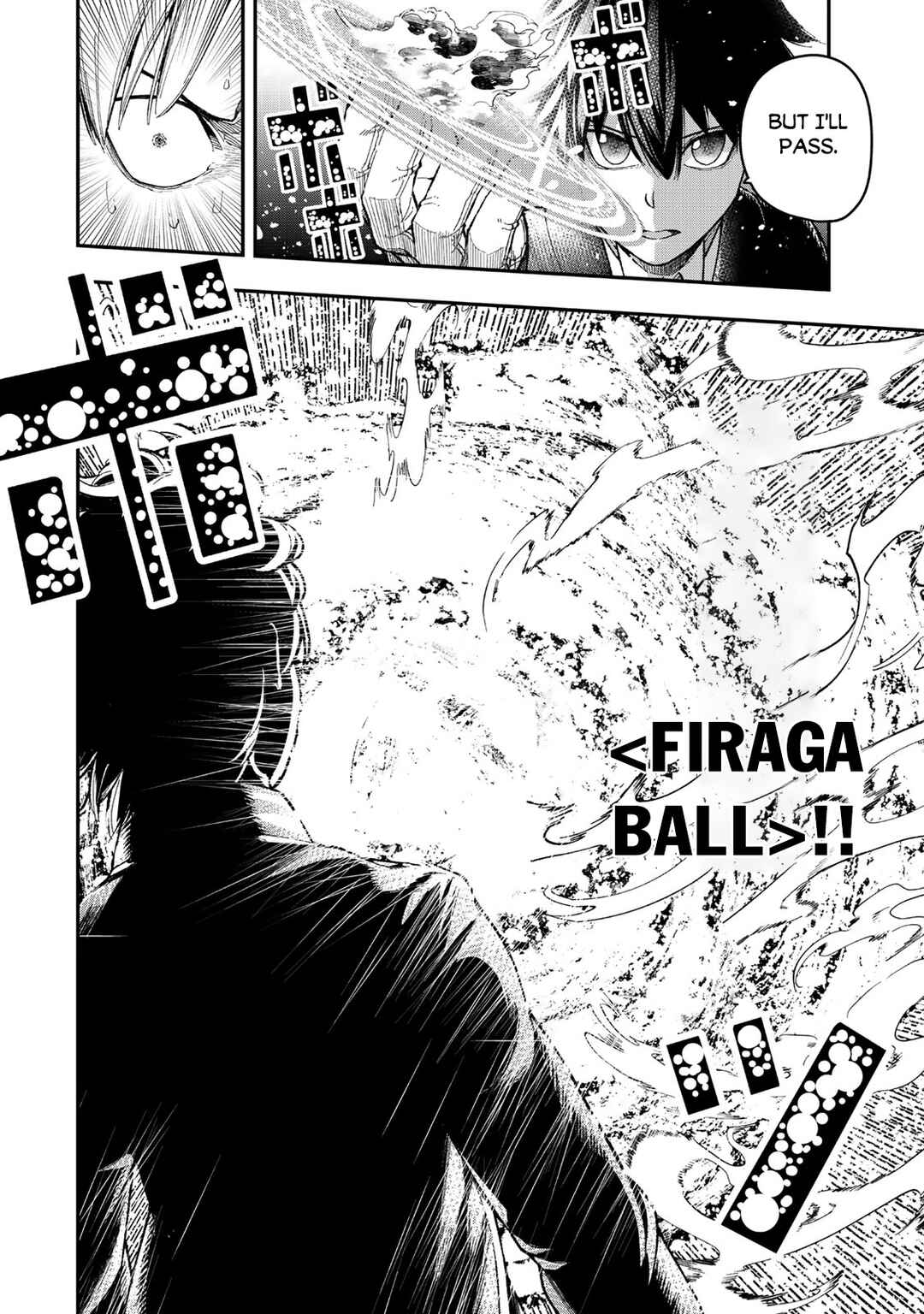 Gomi Ika da to Tsuihou Sareta Shiyounin, Jitsu wa Zense Kenja desu ~Shijou Saikyou no Kenja, Sekai Saikouhou no Gakuen ni Kayou~ Chapter 4.2 - Page 9