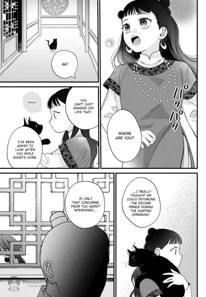Sakikaeri-hime no Homura Uta - Suterareta Hana wa Fukushuu ni Mau Chapter 10 - Page 11