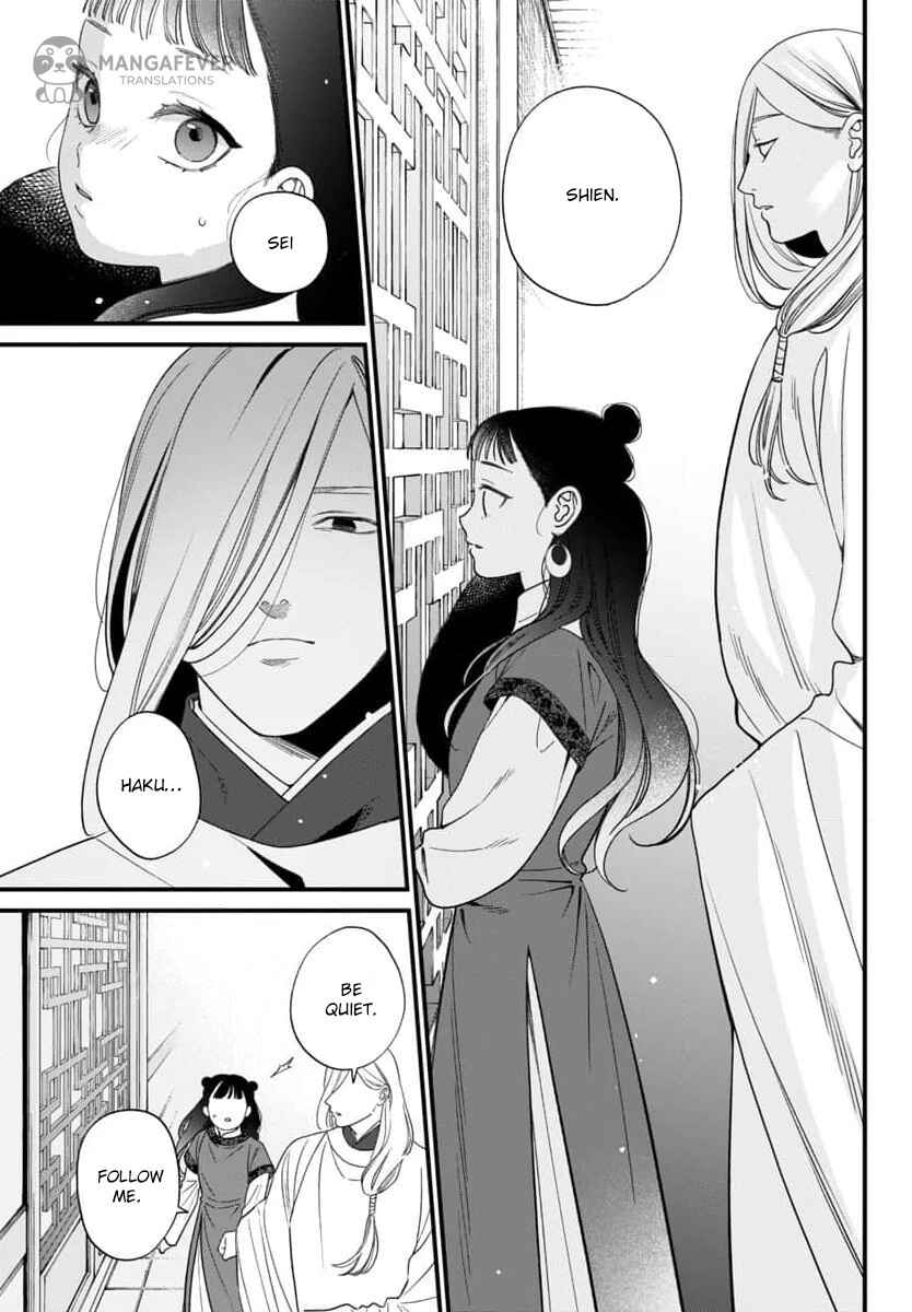 Sakikaeri-hime no Homura Uta - Suterareta Hana wa Fukushuu ni Mau Chapter 10 - Page 13