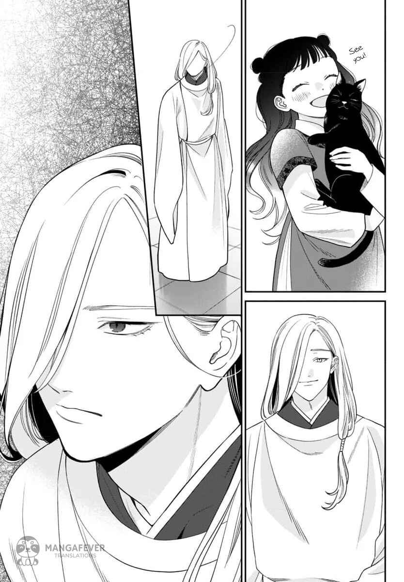 Sakikaeri-hime no Homura Uta - Suterareta Hana wa Fukushuu ni Mau Chapter 10 - Page 17