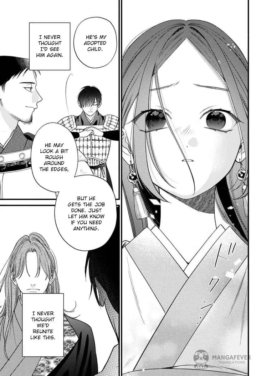 Sakikaeri-hime no Homura Uta - Suterareta Hana wa Fukushuu ni Mau Chapter 10 - Page 23