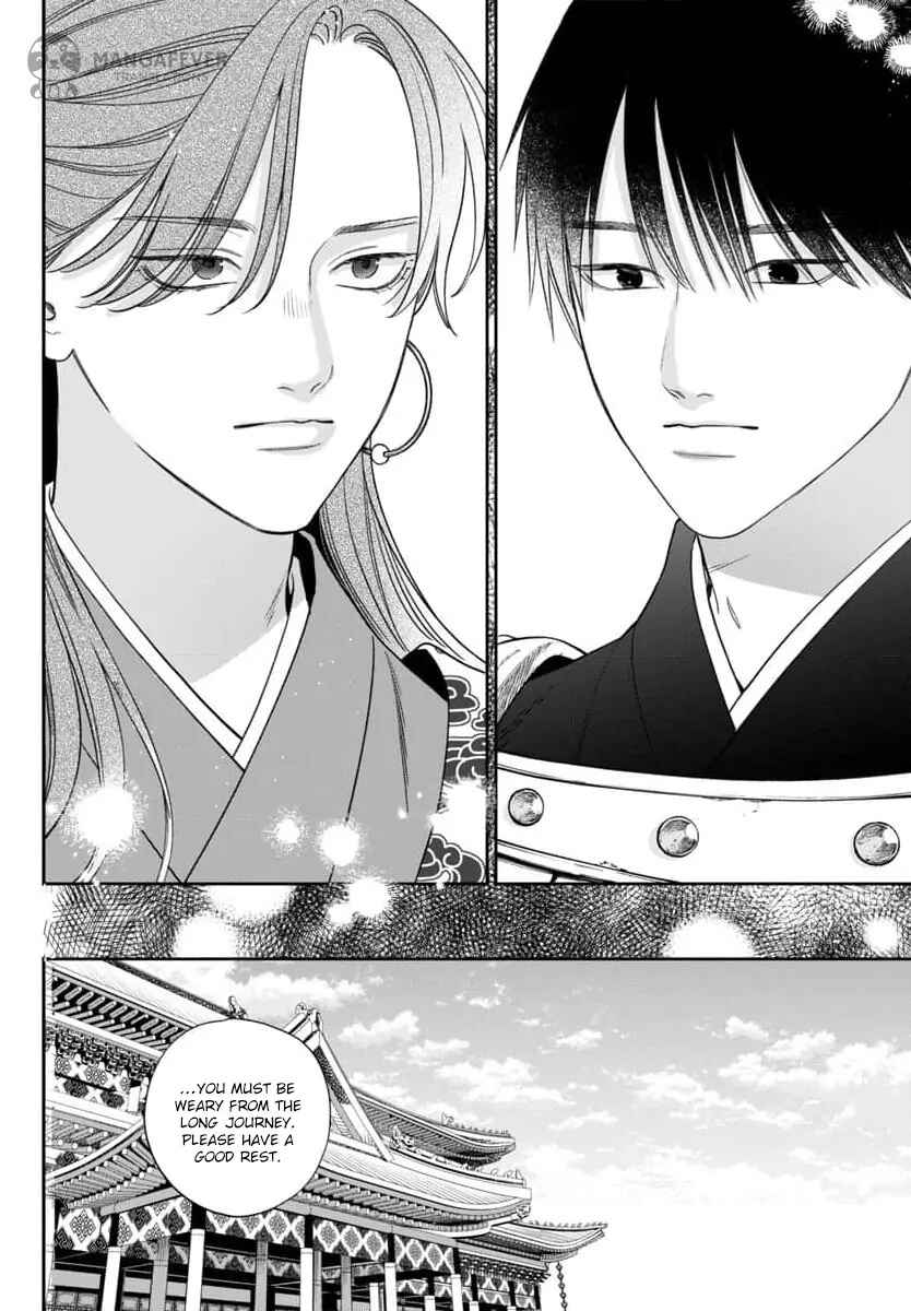 Sakikaeri-hime no Homura Uta - Suterareta Hana wa Fukushuu ni Mau Chapter 10 - Page 24