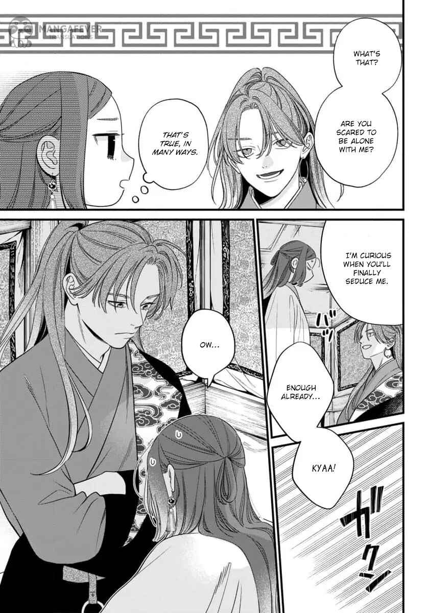 Sakikaeri-hime no Homura Uta - Suterareta Hana wa Fukushuu ni Mau Chapter 10 - Page 5
