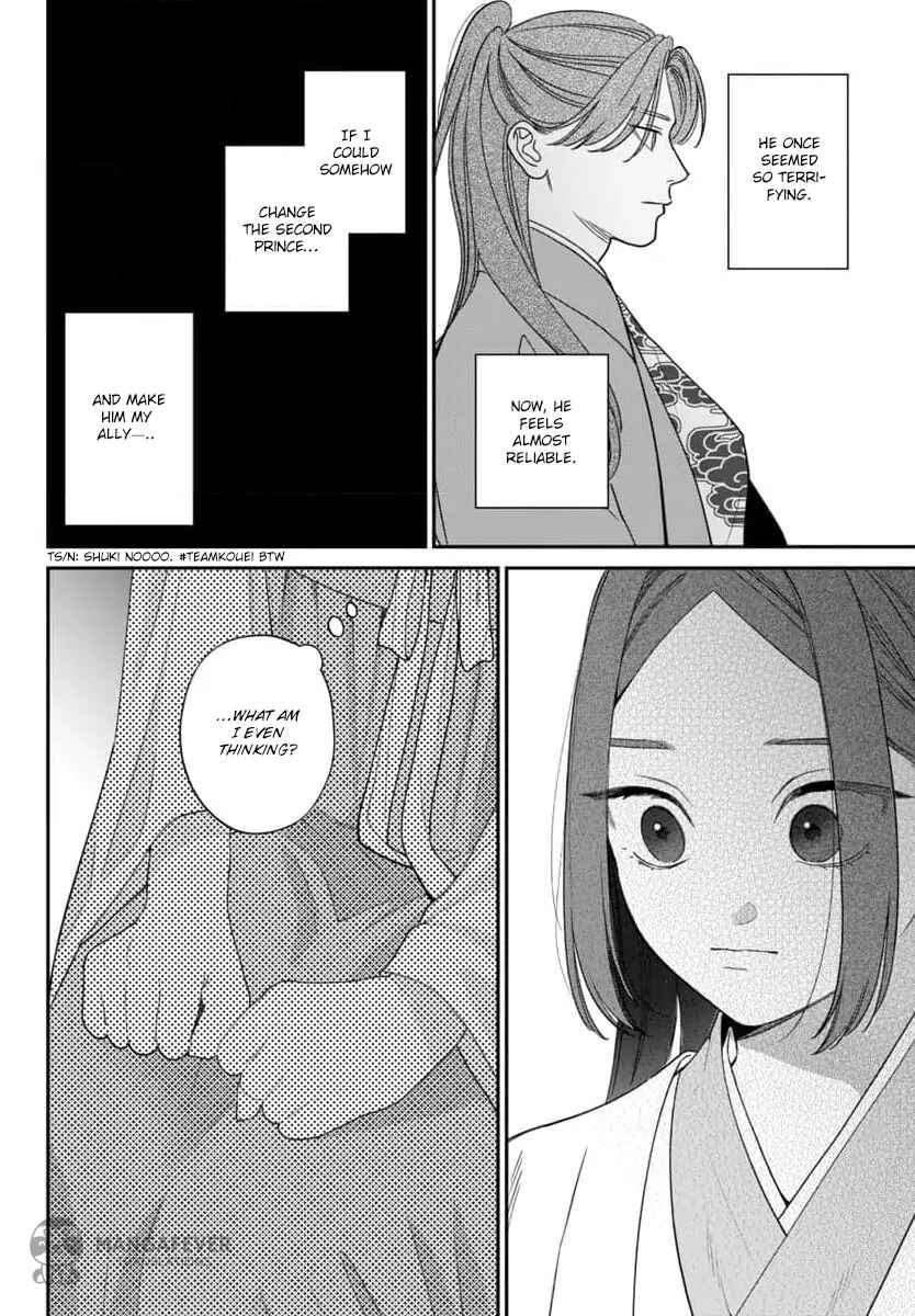 Sakikaeri-hime no Homura Uta - Suterareta Hana wa Fukushuu ni Mau Chapter 10 - Page 8