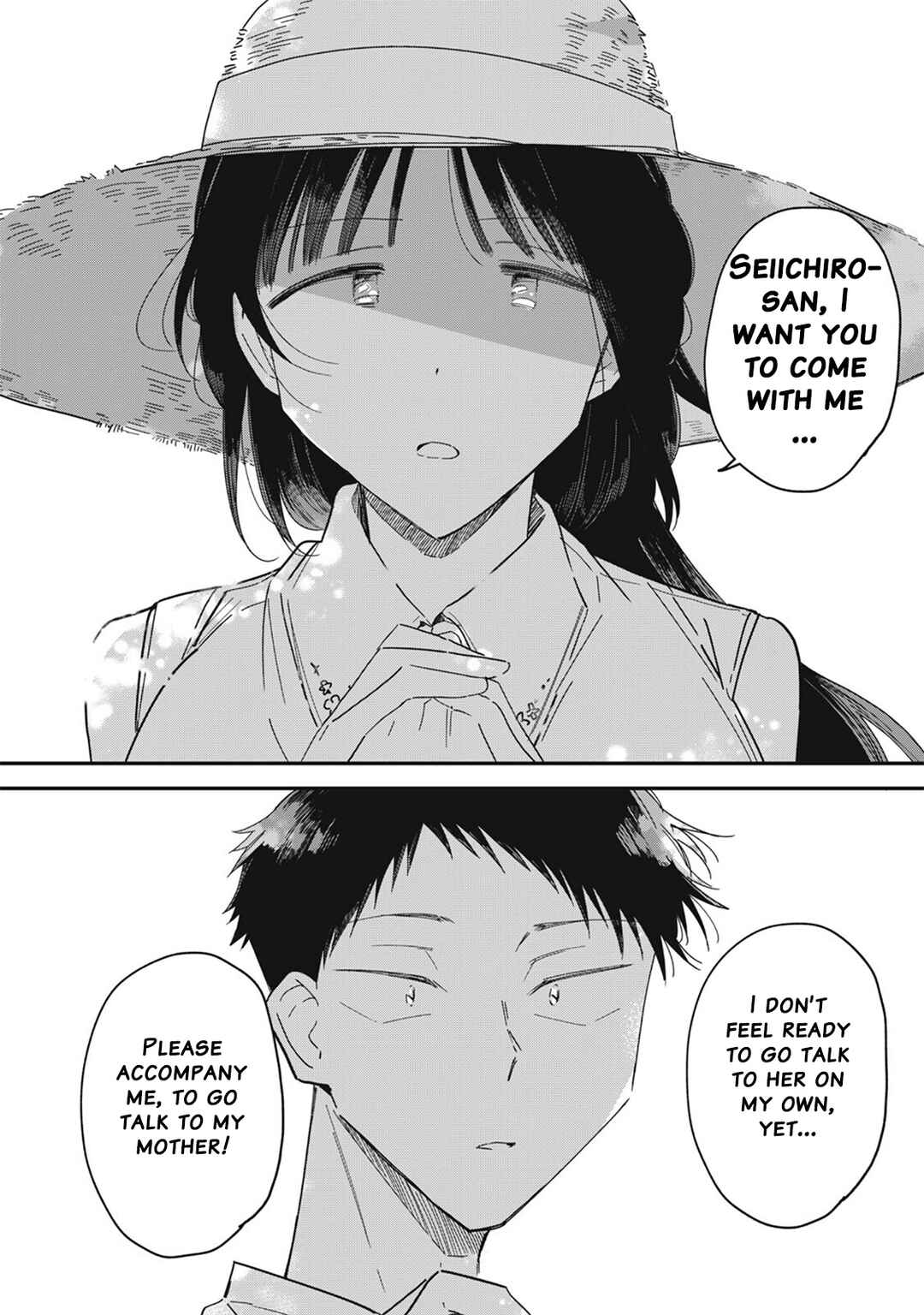 Yachiru-san wa Homeru to Nobiru Chapter 15.2 - Page 19