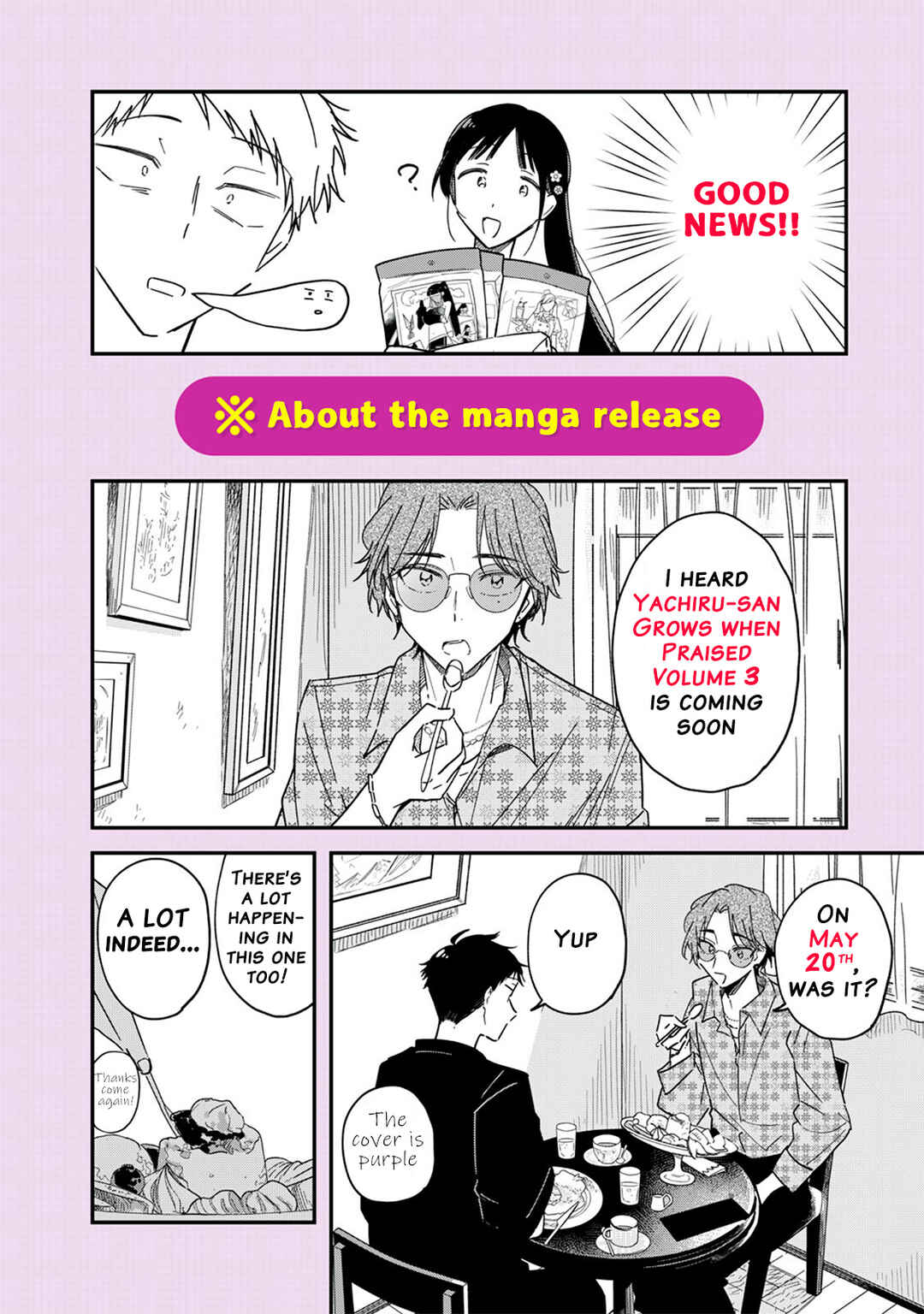 Yachiru-san wa Homeru to Nobiru Chapter 15.2 - Page 22