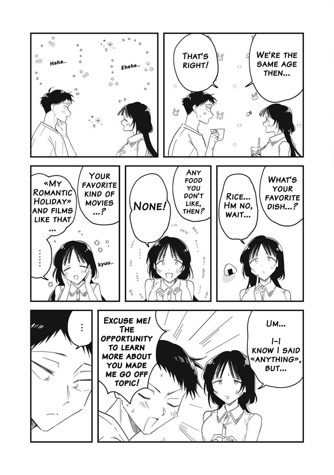 Yachiru-san wa Homeru to Nobiru Chapter 15.2 - Page 7