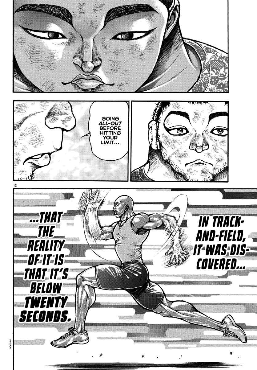 Bakidou Chapter 144 - Page 12