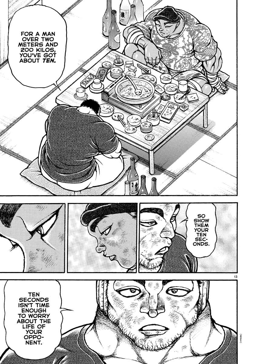 Bakidou Chapter 144 - Page 13