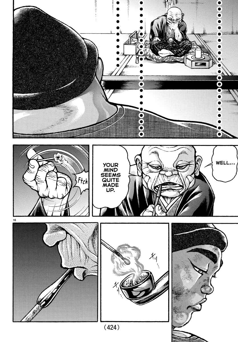 Bakidou Chapter 144 - Page 15