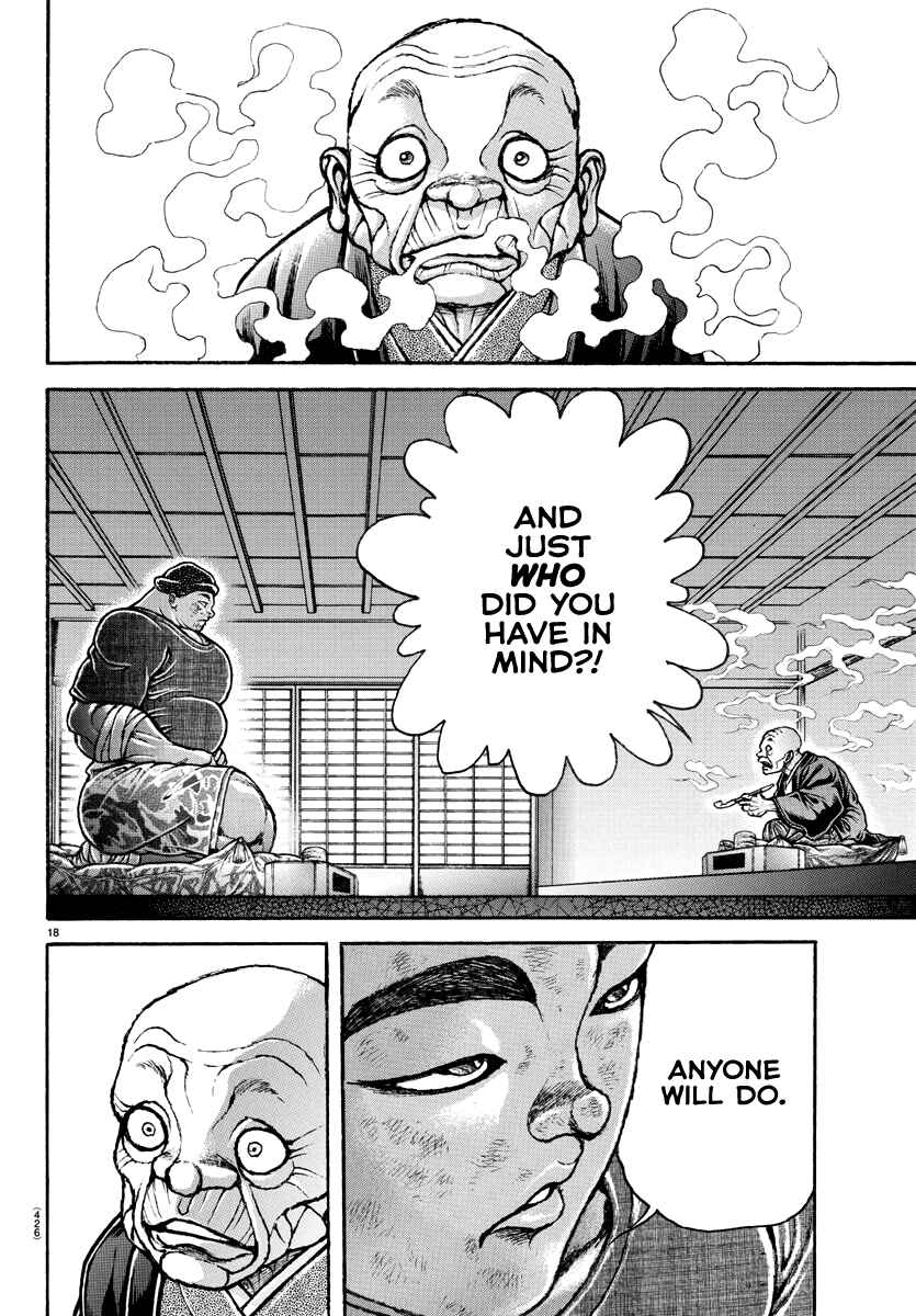 Bakidou Chapter 144 - Page 17