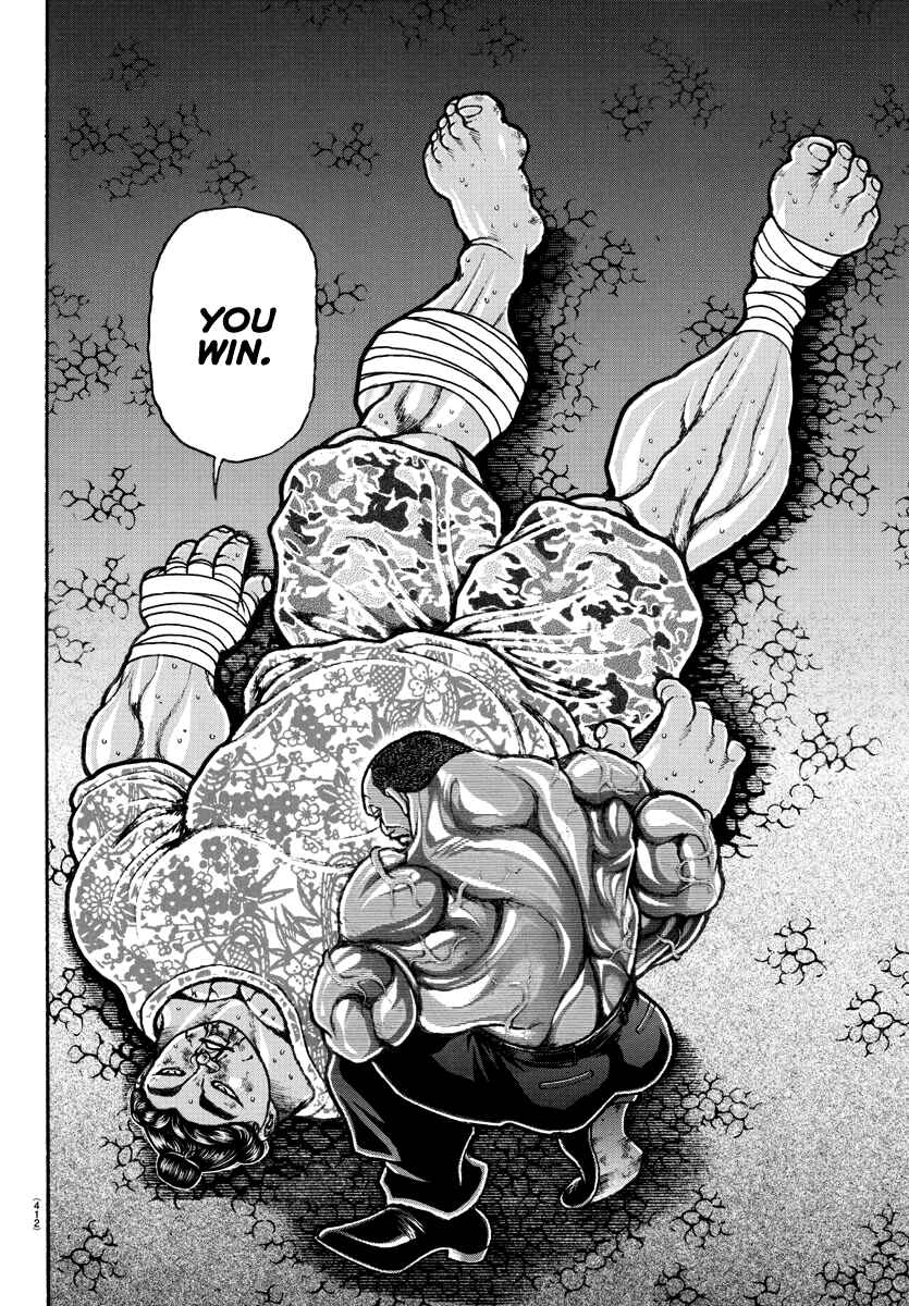Bakidou Chapter 144 - Page 4