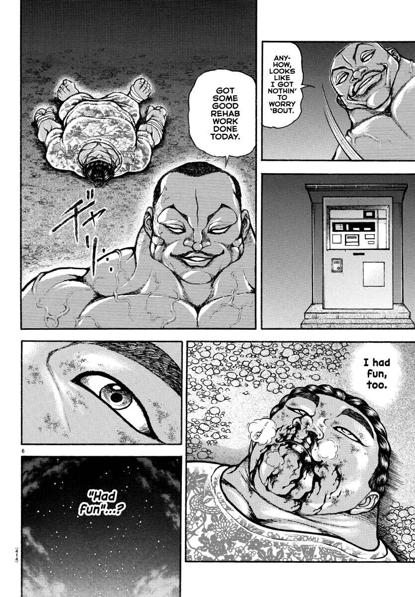 Bakidou Chapter 144 - Page 6