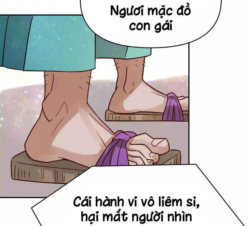 Xiǎomótóu Bàolù la! Chapter 3 - Page 21