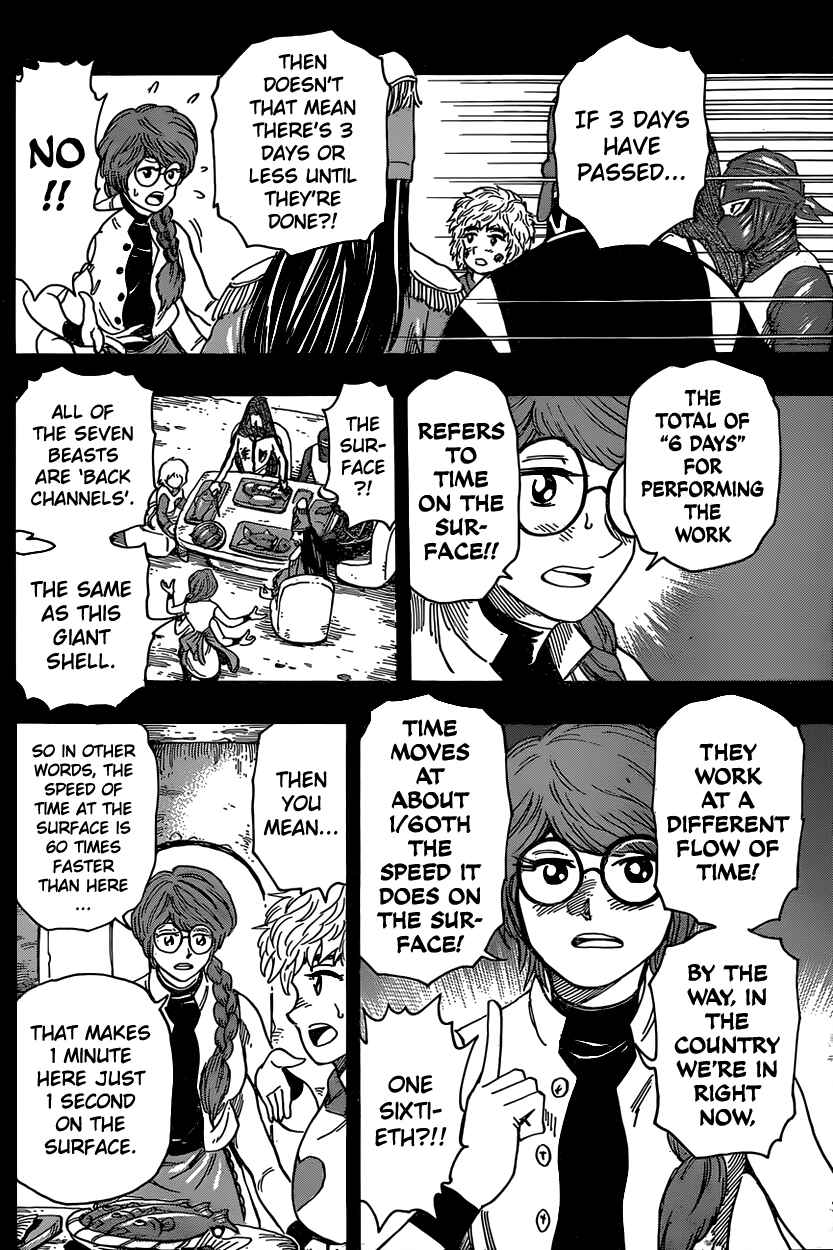 TORIKO Chapter 347 - Page 12