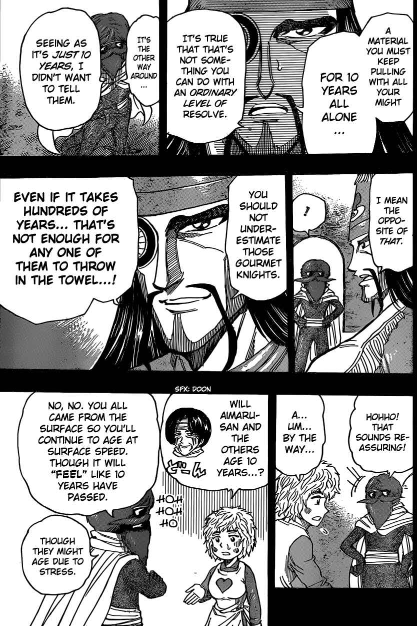TORIKO Chapter 347 - Page 17