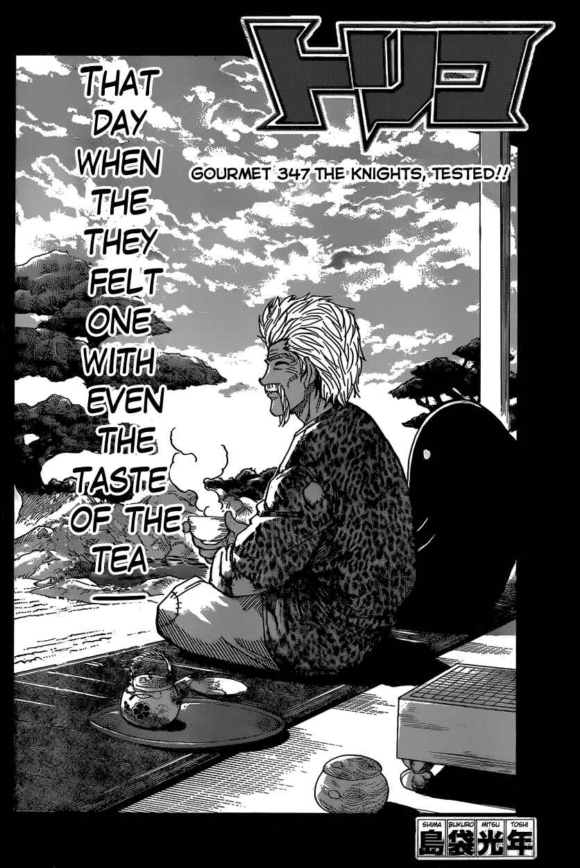 TORIKO Chapter 347 - Page 2