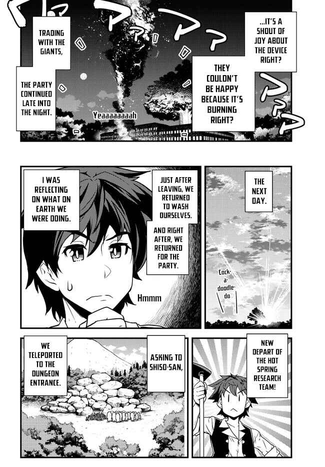 Isekai Nonbiri Nouka Chapter 159 - Page 5