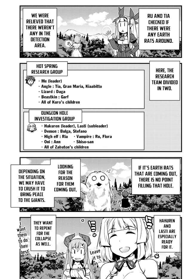 Isekai Nonbiri Nouka Chapter 159 - Page 6