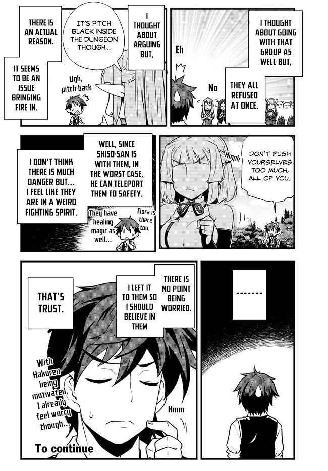 Isekai Nonbiri Nouka Chapter 159 - Page 7