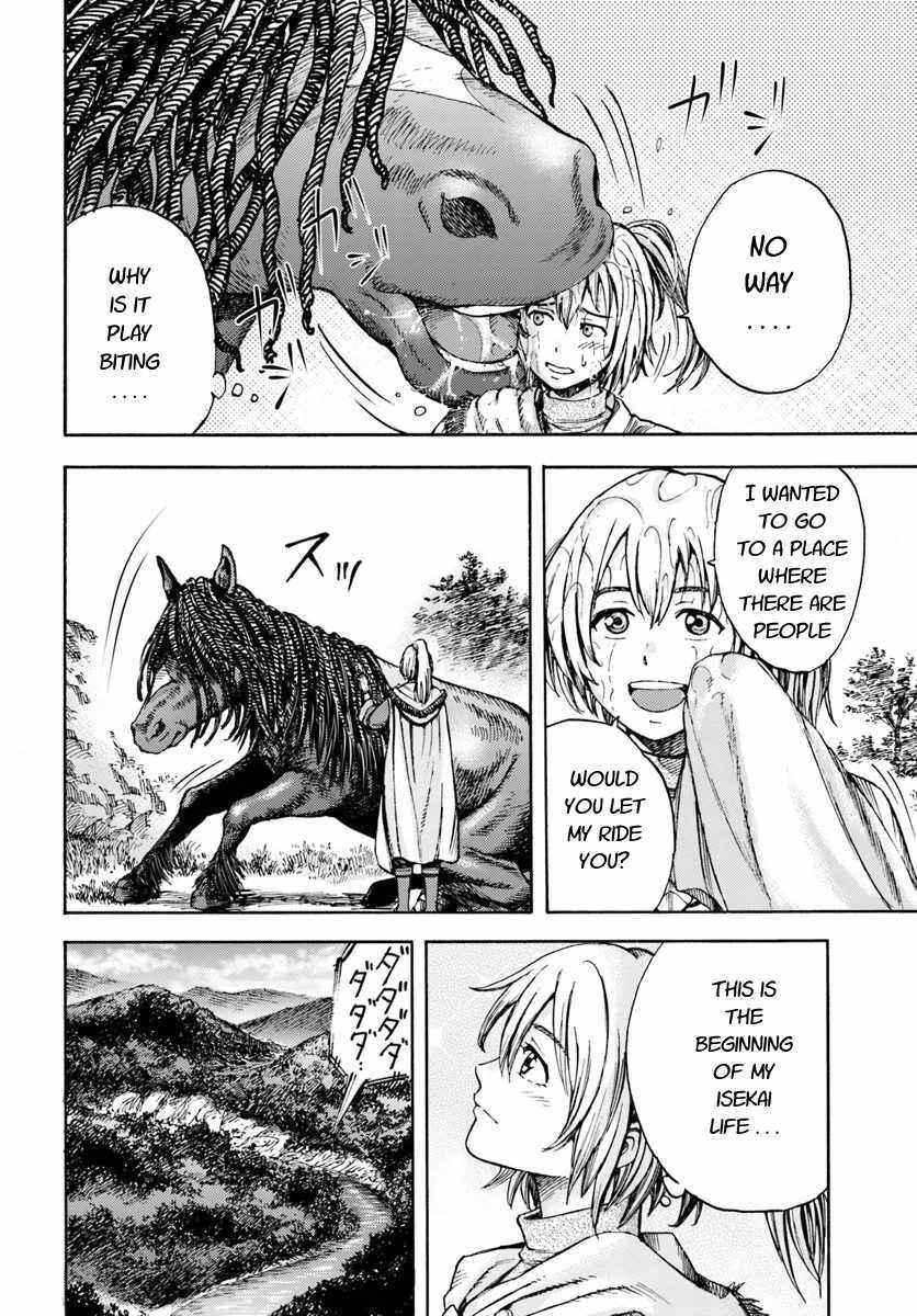 Shoukan Sareta Kenja wa Isekai o Yuku: Saikyou na no wa Fuyou Zaiko no Aitemu deshita Chapter 2 - Page 10