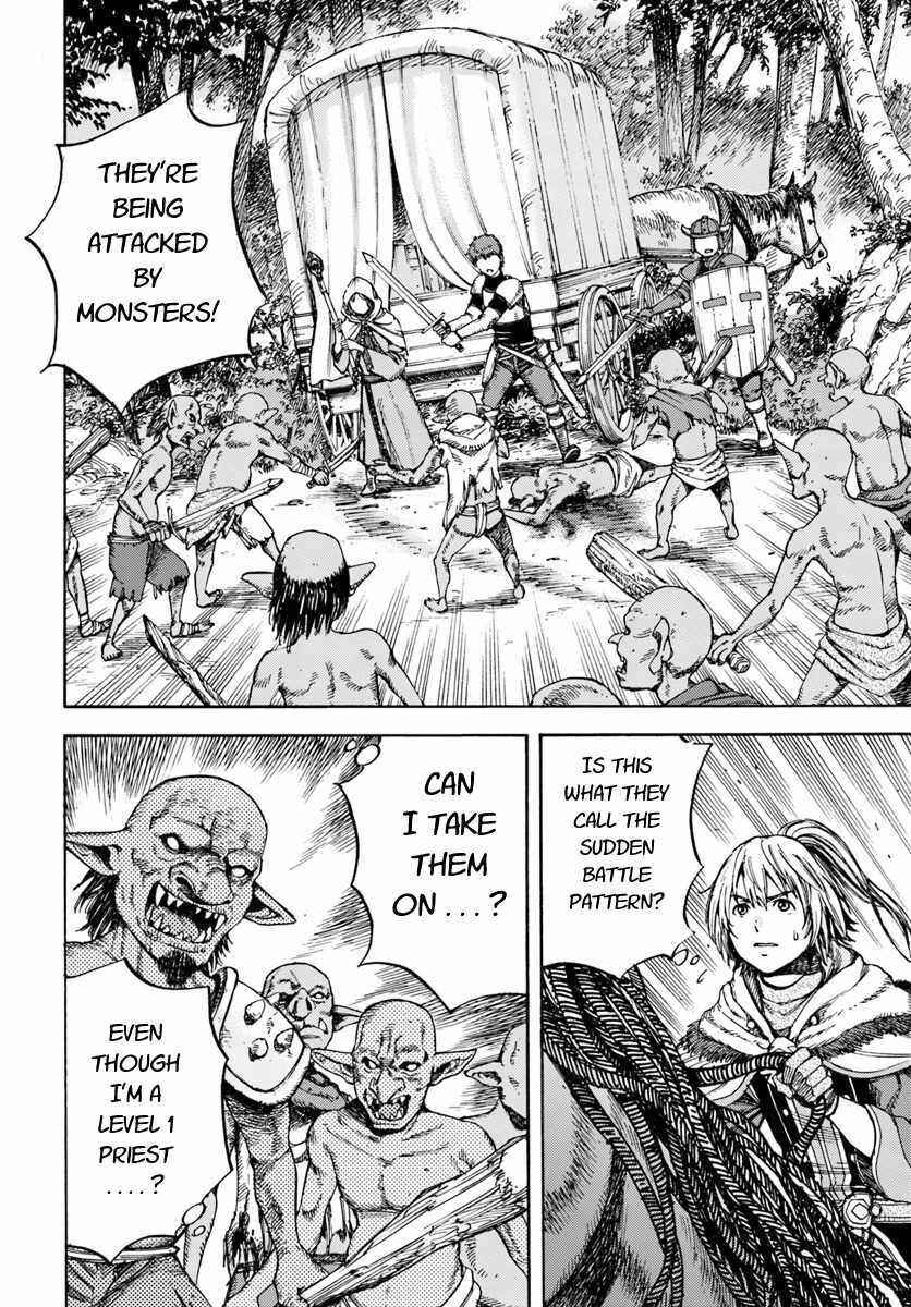 Shoukan Sareta Kenja wa Isekai o Yuku: Saikyou na no wa Fuyou Zaiko no Aitemu deshita Chapter 2 - Page 12