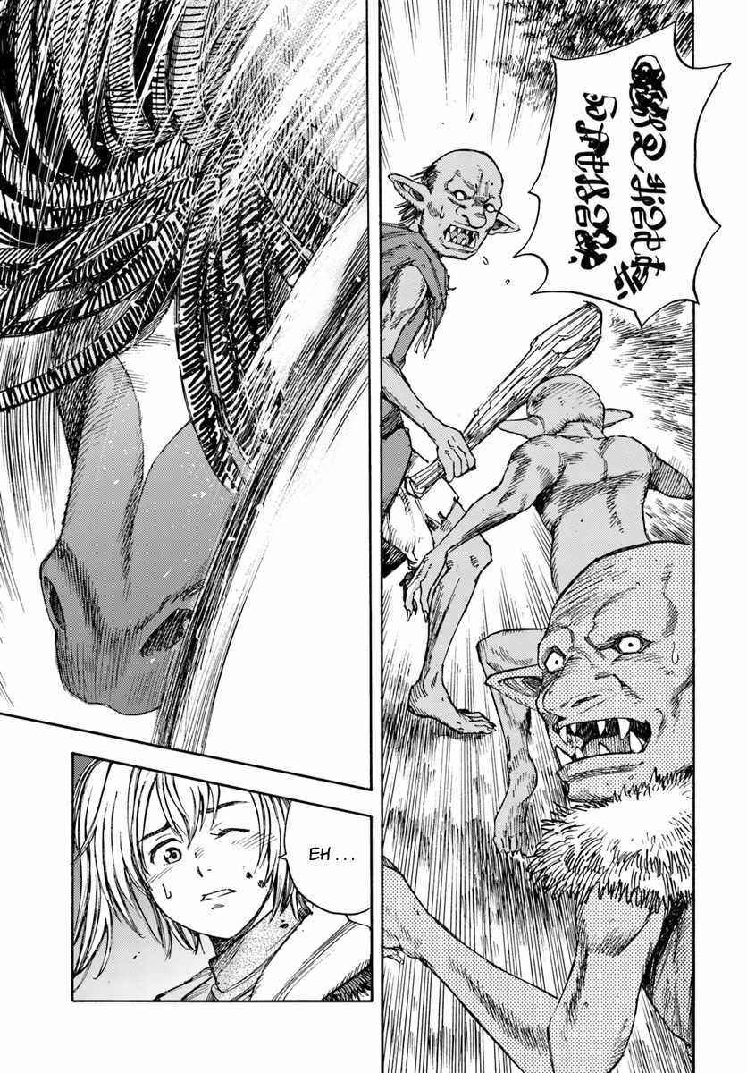 Shoukan Sareta Kenja wa Isekai o Yuku: Saikyou na no wa Fuyou Zaiko no Aitemu deshita Chapter 2 - Page 15