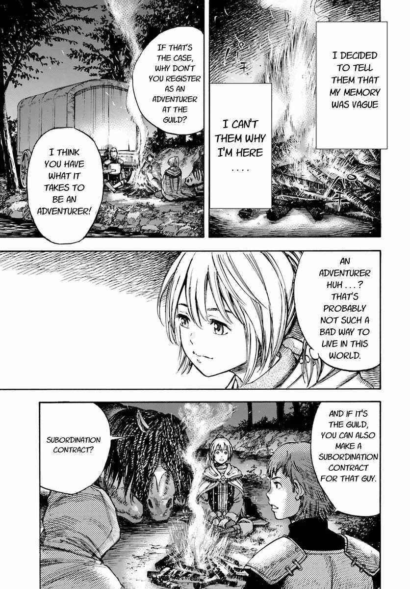 Shoukan Sareta Kenja wa Isekai o Yuku: Saikyou na no wa Fuyou Zaiko no Aitemu deshita Chapter 2 - Page 21