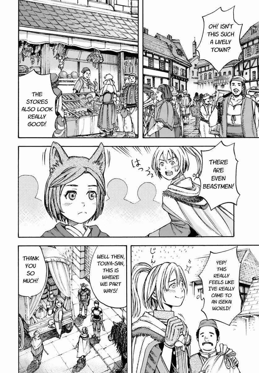 Shoukan Sareta Kenja wa Isekai o Yuku: Saikyou na no wa Fuyou Zaiko no Aitemu deshita Chapter 2 - Page 24