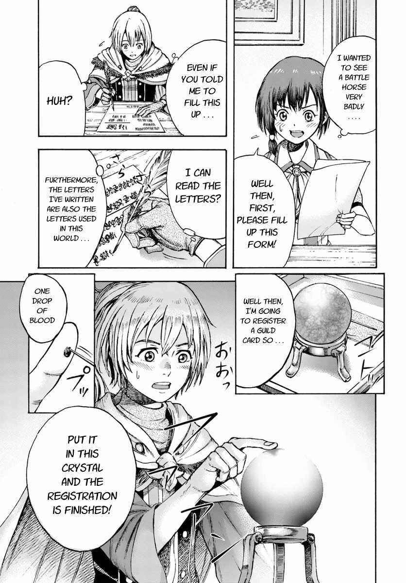 Shoukan Sareta Kenja wa Isekai o Yuku: Saikyou na no wa Fuyou Zaiko no Aitemu deshita Chapter 2 - Page 29