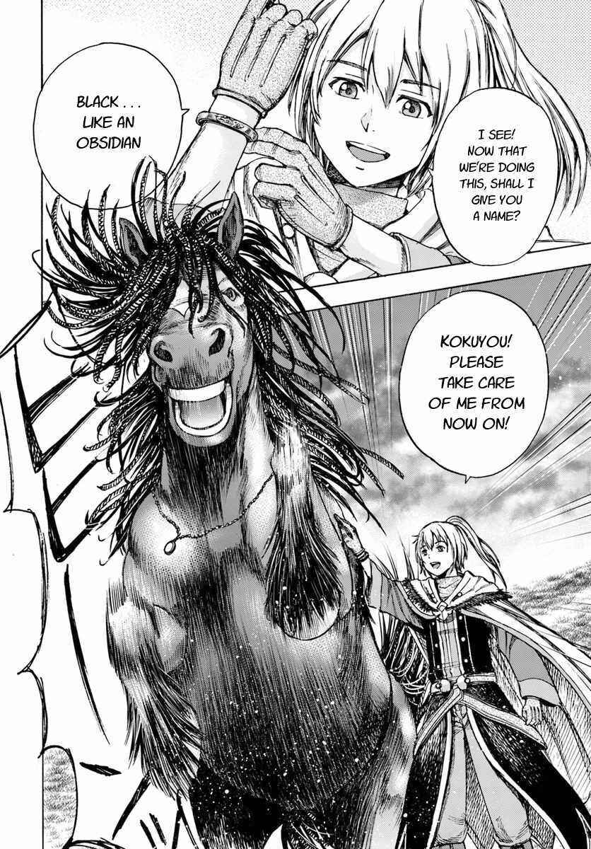 Shoukan Sareta Kenja wa Isekai o Yuku: Saikyou na no wa Fuyou Zaiko no Aitemu deshita Chapter 2 - Page 38
