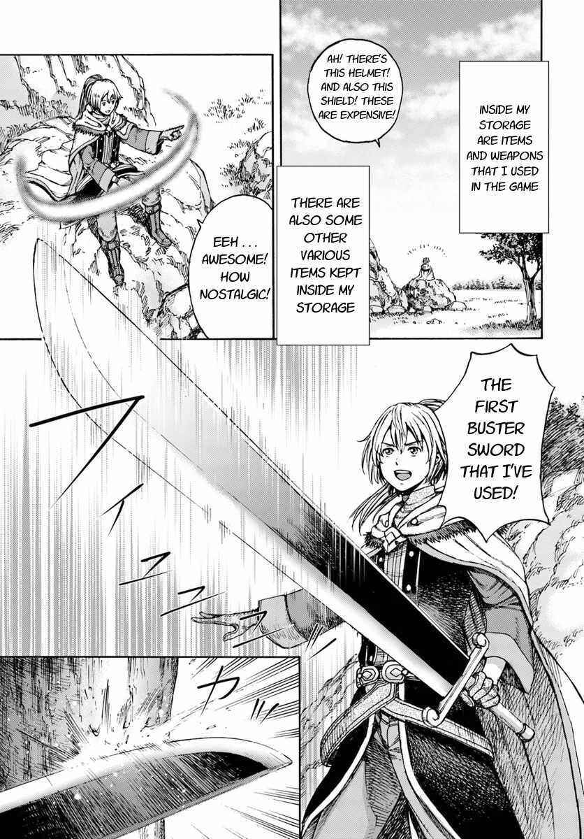 Shoukan Sareta Kenja wa Isekai o Yuku: Saikyou na no wa Fuyou Zaiko no Aitemu deshita Chapter 2 - Page 5
