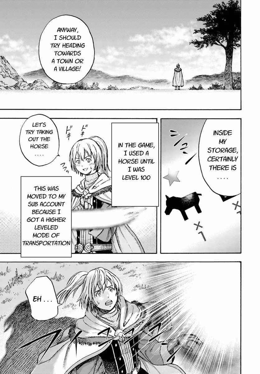 Shoukan Sareta Kenja wa Isekai o Yuku: Saikyou na no wa Fuyou Zaiko no Aitemu deshita Chapter 2 - Page 7