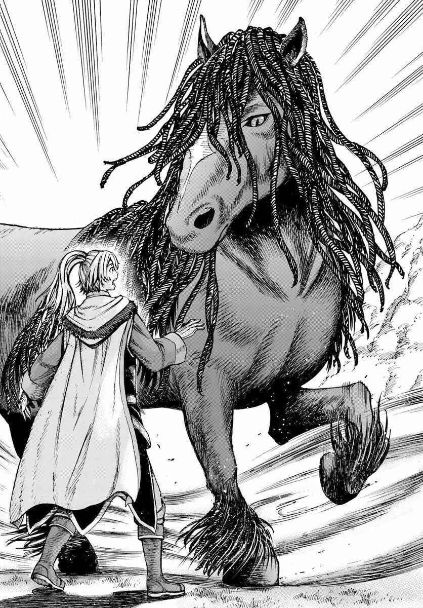 Shoukan Sareta Kenja wa Isekai o Yuku: Saikyou na no wa Fuyou Zaiko no Aitemu deshita Chapter 2 - Page 8