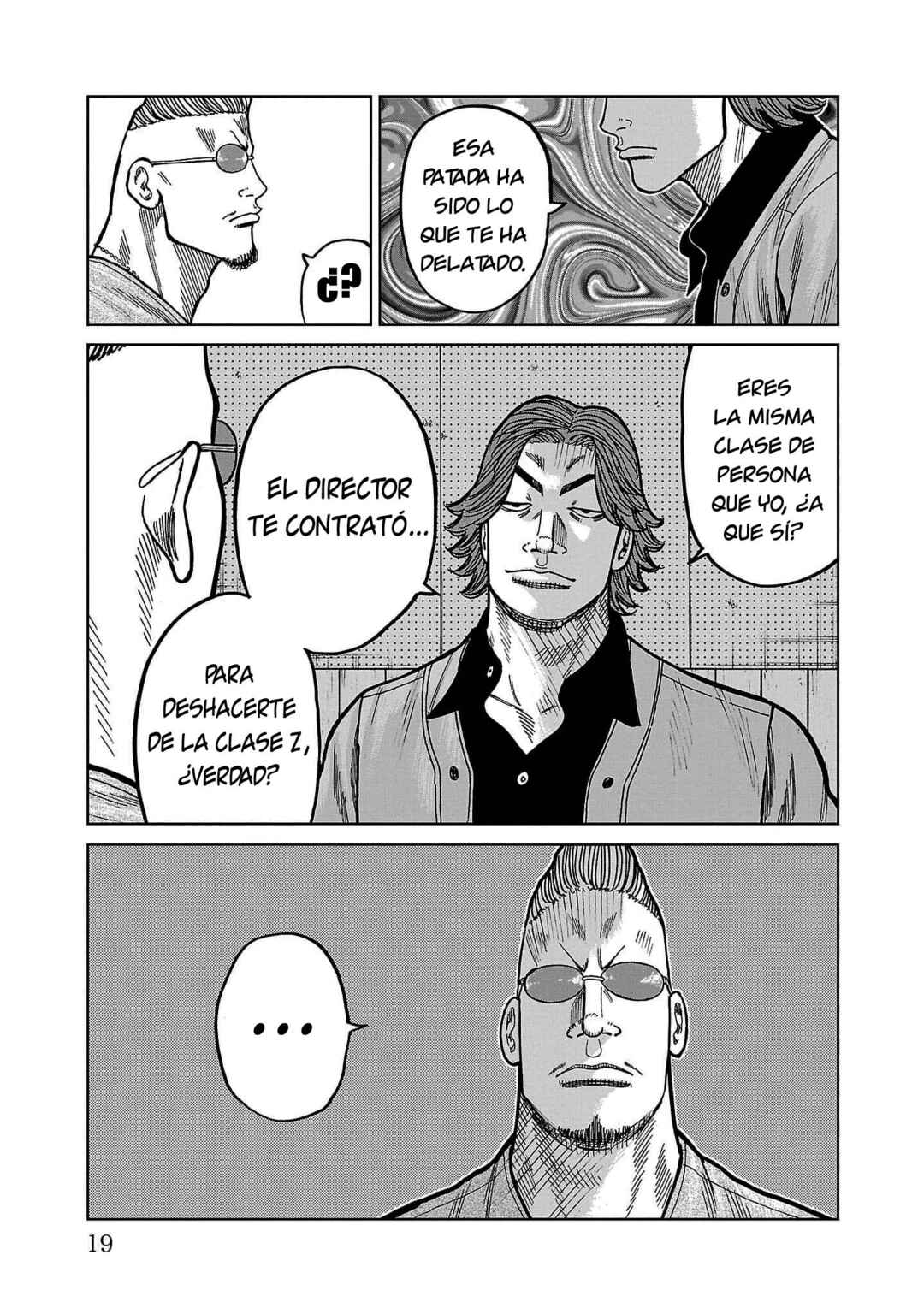 Worst Gaiden Mr. Zetton Chapter 36 - Page 14