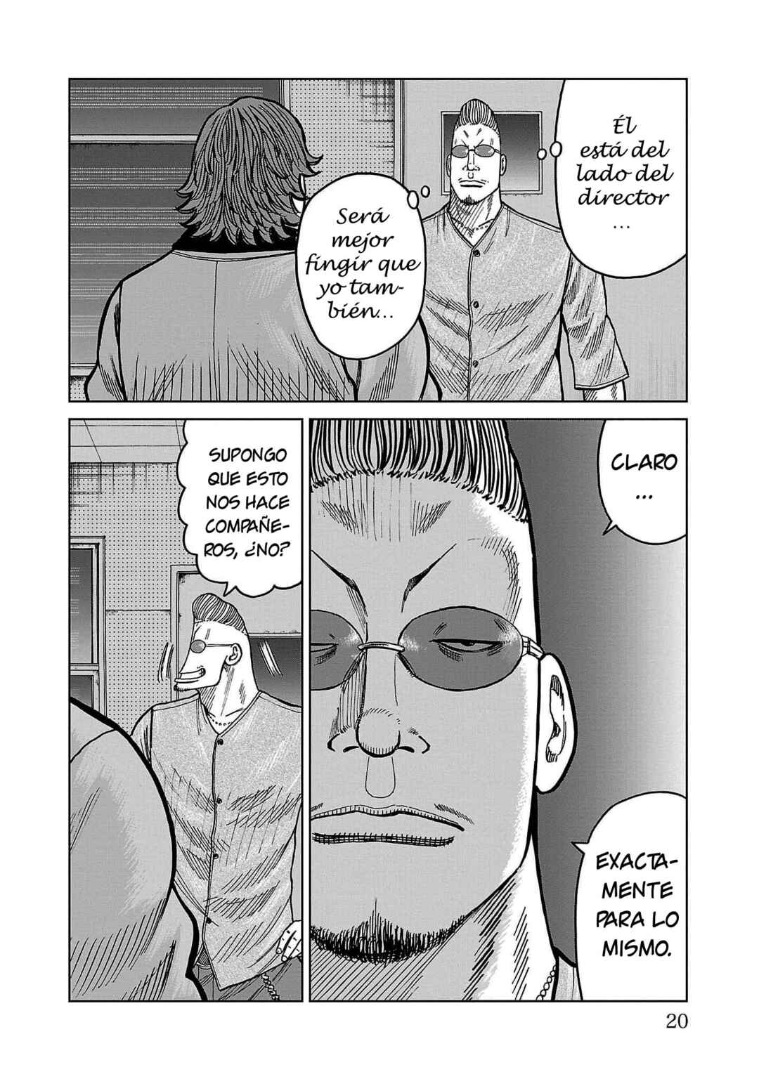 Worst Gaiden Mr. Zetton Chapter 36 - Page 15