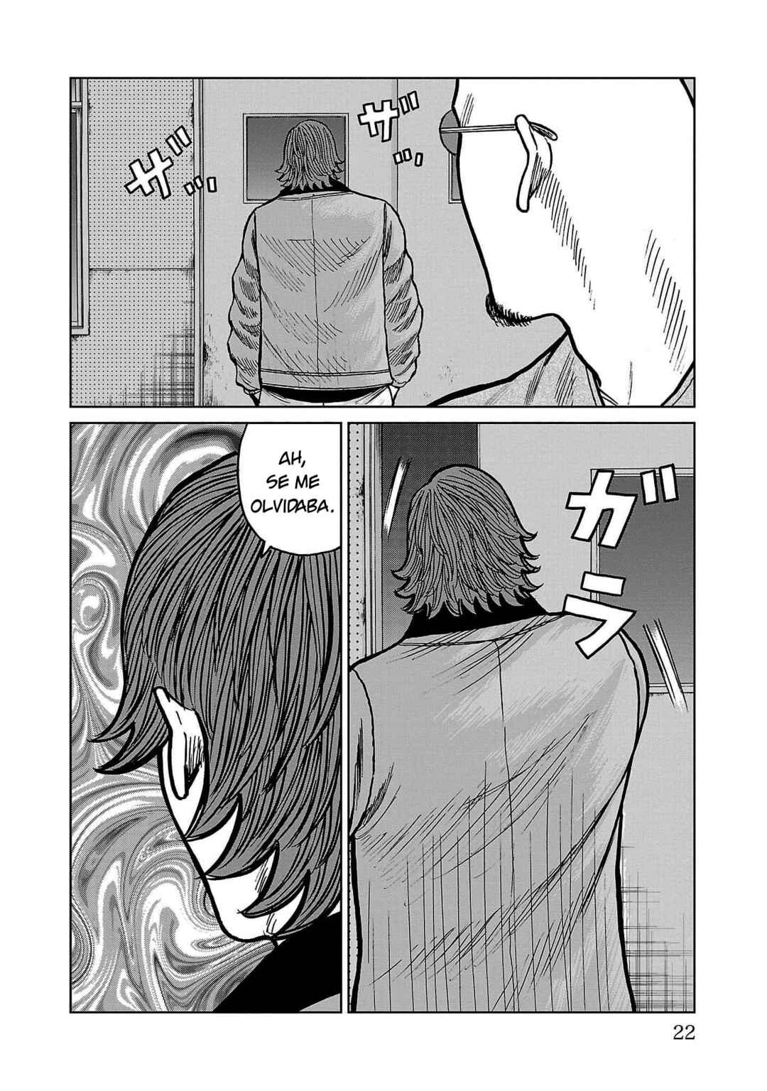 Worst Gaiden Mr. Zetton Chapter 36 - Page 17