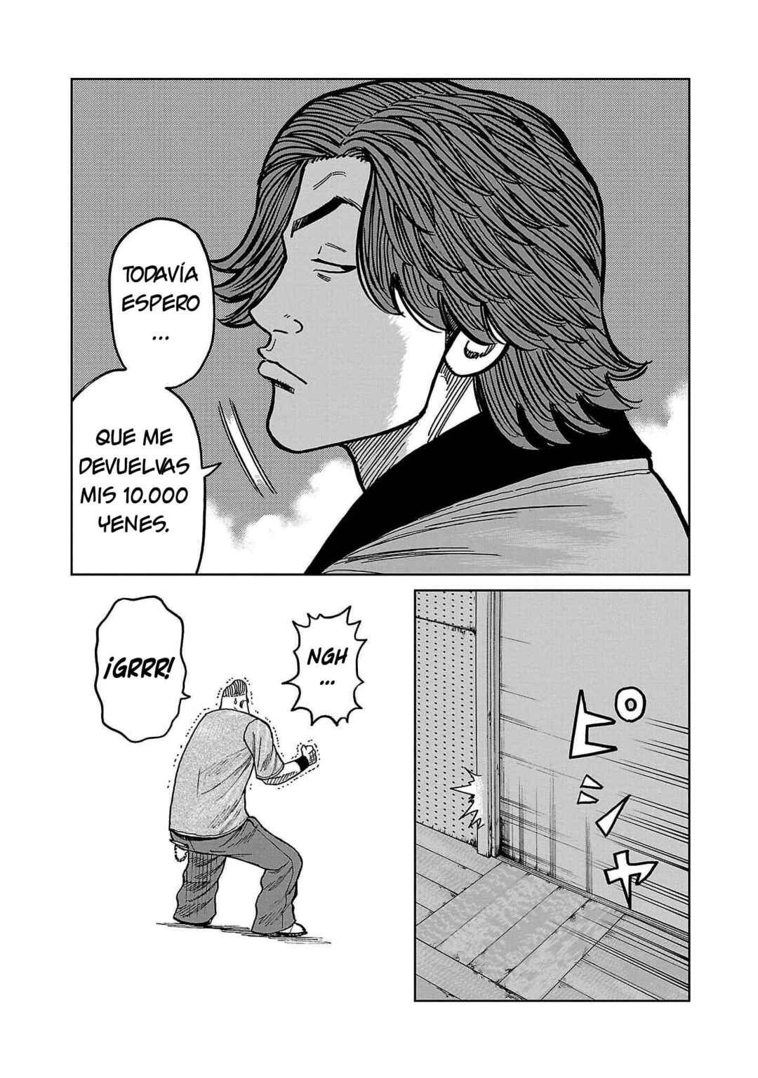 Worst Gaiden Mr. Zetton Chapter 36 - Page 18