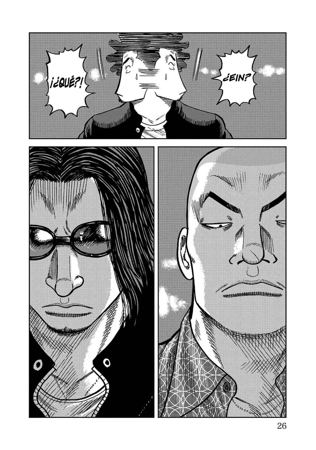 Worst Gaiden Mr. Zetton Chapter 36 - Page 21