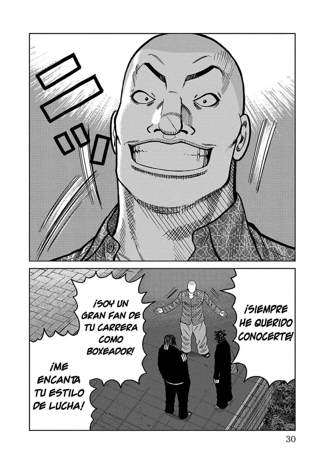 Worst Gaiden Mr. Zetton Chapter 36 - Page 25