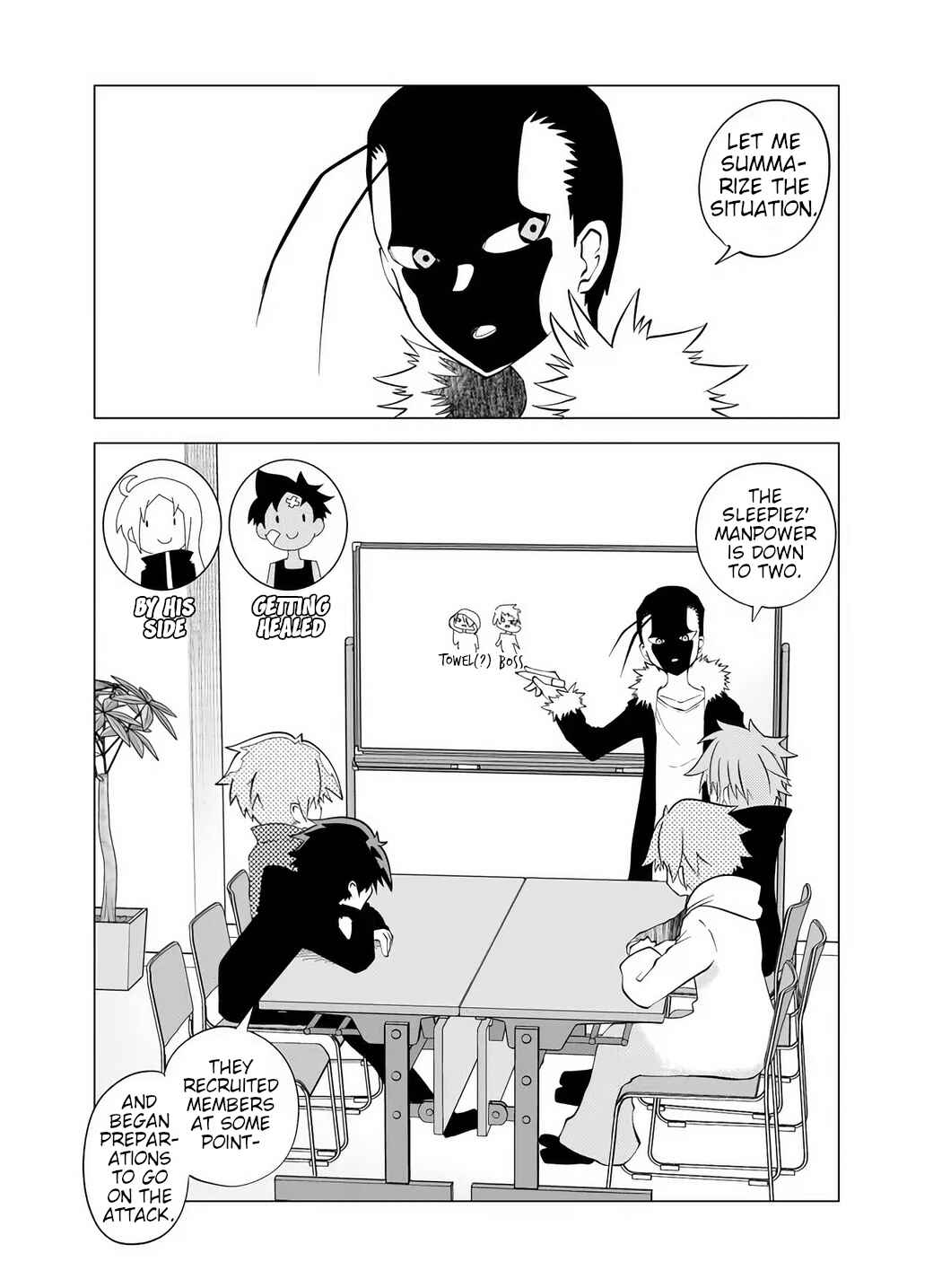 Senyuu. Chapter 85 - Page 1
