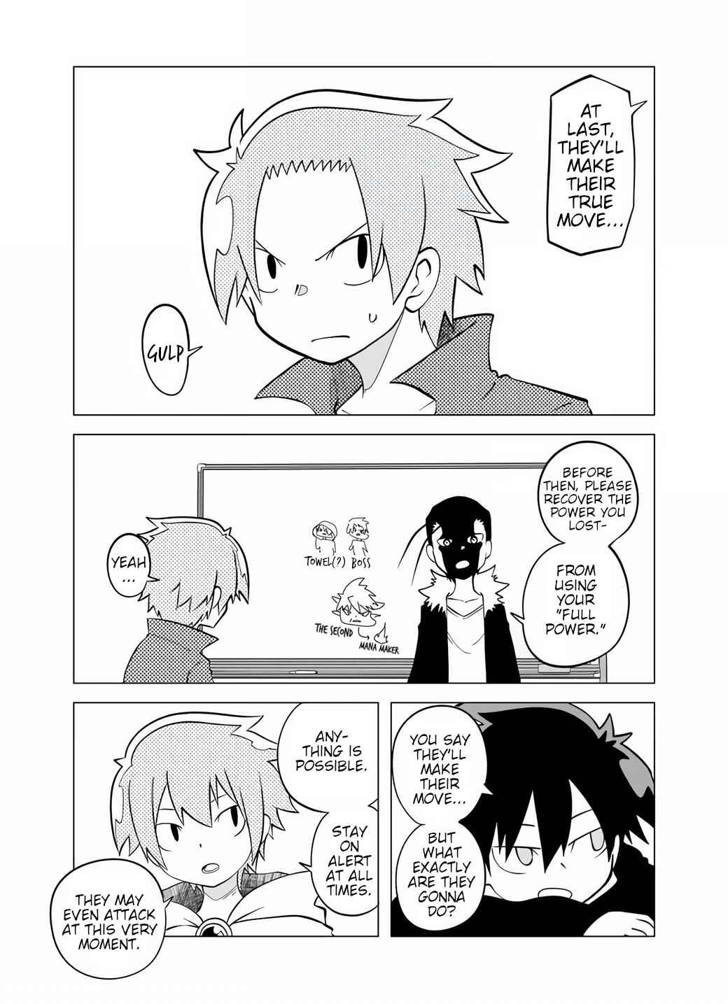 Senyuu. Chapter 85 - Page 3