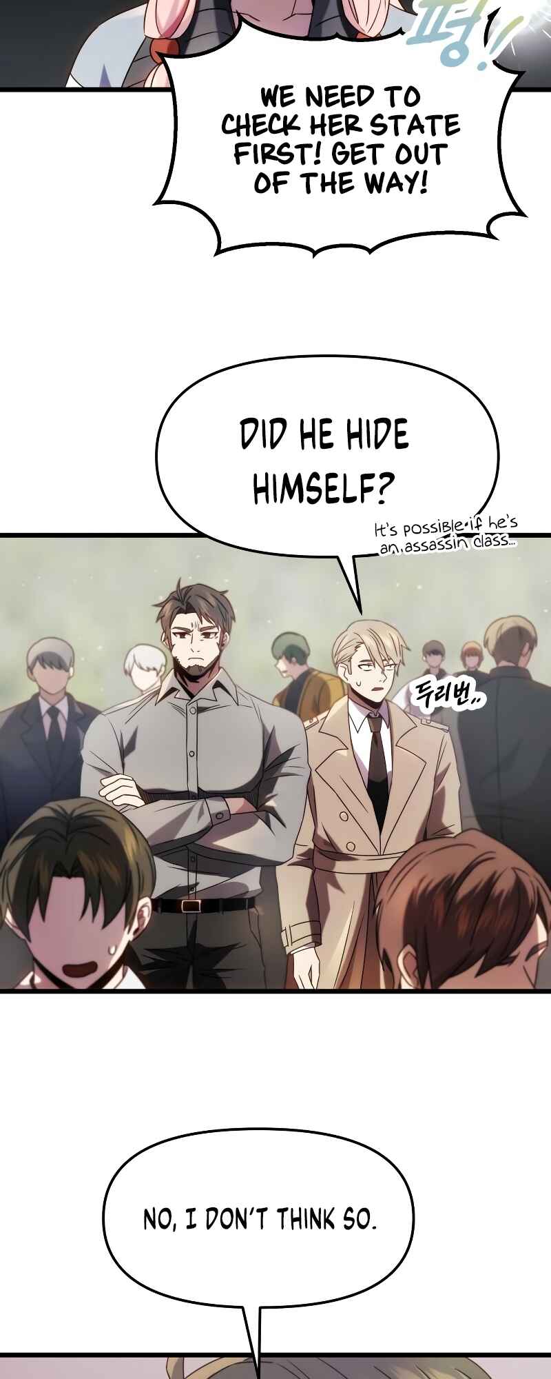 Shinhwageup Gwisok Item eul Son e Neo-eotda Chapter 48 - Page 30