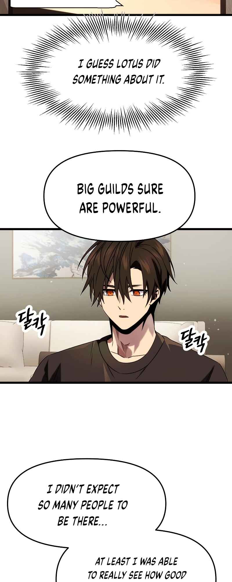 Shinhwageup Gwisok Item eul Son e Neo-eotda Chapter 48 - Page 41