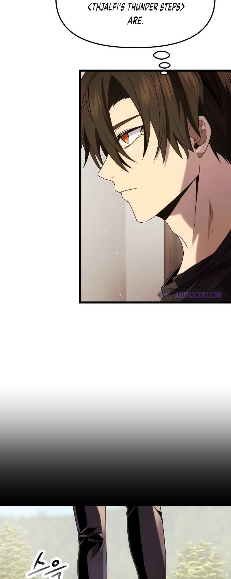 Shinhwageup Gwisok Item eul Son e Neo-eotda Chapter 48 - Page 42