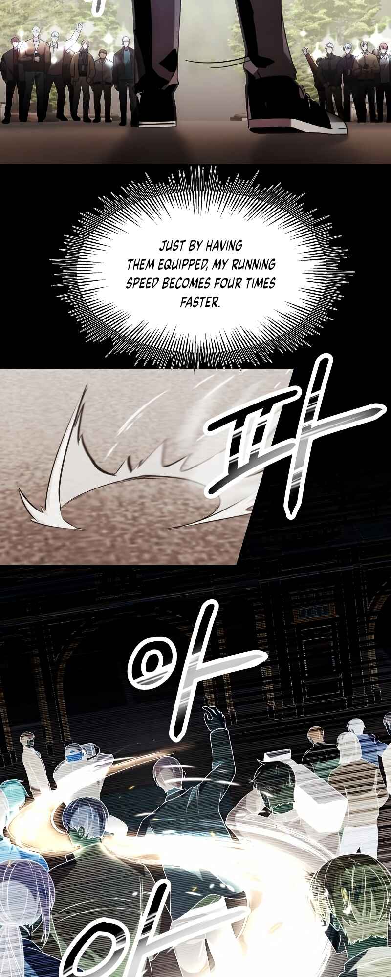 Shinhwageup Gwisok Item eul Son e Neo-eotda Chapter 48 - Page 43